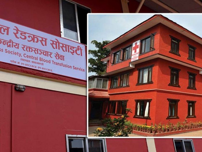 रेडक्रसद्धारा बाढी पीडितलाई सहयोग 